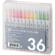 Kuretake 쿠레타케 ZIG CLEAN COLOR 리얼 브러시 36색 세트 AP 인증 유연한 팁 전문가 품질 무취 크실렌 무첨가 좁고 넓은 선 쉽게 그리기 산, 60 Count (Pack of 1)