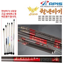아피스 천년지기 대물경질 낚시대 26, 혼합색상