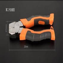 45135 도 멀티 앵글 마이터 사이딩 와이어 덕트 커터 PVC PE 플라스틱 파이프 호스 가위 컷 가사 가정 장식 배관 도구, LHJG240018