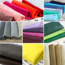 자투리 다후다 안감원단27종 속지원단 보자기천 가볍고 부드러운 고급 안감지, 다후다안감4001레드