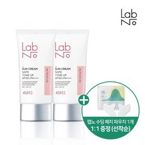 랩노 4SP 세이프 톤업 선크림 2개세트 유통기한 : 24-01-25 까지