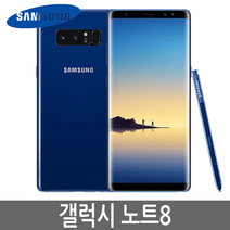 삼성 갤럭시노트8 Galaxy Note8 공기계 자급제, 블랙, 64GB, 블랙