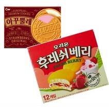 후레쉬베리 +청우 아꾸뿔레(부드럽고 달콤한/상큼한크림이 듬뿍/부드러운 식감/추억의맛/전병/상큼한딸기크림 달콤한크림)과자케이크/파이/사무실간식/출츨할때, 상세설명