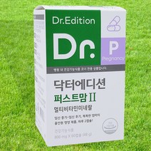 닥터에디션 퍼스트맘2 800mg x60정 (1개월)