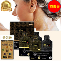 새치염색 수화연 염모제 이지컬러 셀프염색 샴푸타입 염모제 저자극 5분 초간편 초스피드 13회분 + 증정품 바로돈패치(1팩 20매), 블랙, 1세트