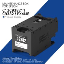 대신물산 엡손 워크포스 프로 F-C5390 PX-S887 프린터용 유지 보수 상자 C9382 PX4MB, 02 2PCS