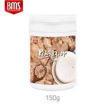 보스웰리아 분말 100프로 가루 차 인도산 관절연골 건강 식품, 149.99g, 1팩
