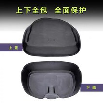 오토바이 탑박스 샤드 SHAD SH 40 내피 커버 패드, SH40 상부 하부 덮개, 1개