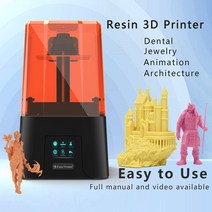 Easythreed LCD 3D 프린터 UV 레진 프린터 2K 4K 단색 스크린 3D 인쇄 고속 SLA 3D 프린터, USB_5.5inch 2k