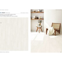 현대L&C 장판 재단장판 현대L&C 셀프시공 헤링본 대리석무늬 펫트 모노륨 365일 밤12시 상담, 2.2T-3227