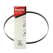 마끼다 792557-2 밴드쏘 블레이드 비철금속용 1140MMx14TPI/PB002G