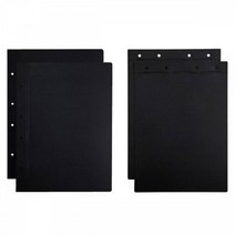 알파 흑표지(PP) A4 1조, 세로형