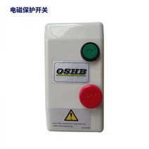 고출력 싸이클론 집진기 산업용 공업용 사이클론 목공용 이동식 먼지 청소기 연삭기계, 전자기 보호 스위치 추가