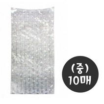 그레이트 에어비닐봉투 10장 중 300X300 재단기 실링기 방한 뾱뾱이 뽁뽁이 밴딩기 붙이는법 포장, 쿠팡 1, 쿠팡 1