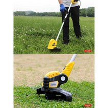 잔디 깎는 기계 소형 정원 잡초, 650W + 10m 전원 코드 + 지지 바퀴