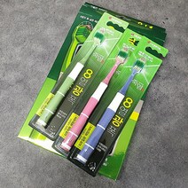 힘찬상회_LG생활건강 죽염 8열광폭 치주예방 3개입_힘찬Hcmar+ㅋ, 단일상품^, 단일상품^