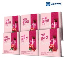 [종근당건강] 물타지 않은 석류 콜라겐 스틱젤리, 6개, 15개입