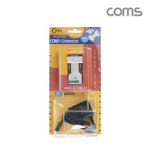 LC092 Coms 시리얼 RS232C to RS422 RS485 변환 컨버터 아답터포함