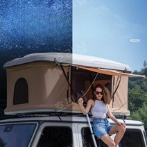 루프탑텐트 원터치 자동 차량용텐트 차박 캠핑 쉘터, 대형 카키