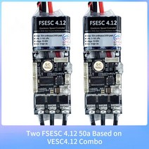 장애인 전동 스쿠터 어르신 전동차 2개의 Flipsky 전기 속도 컨트롤러 FSESC 4.12 50A 기반®DIY 스케이트, 01 Two V4.12