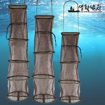 [P1G] 고강도 스퀘어 알루미늄 살링망 두족류 바다 낚시 / 쭈꾸미 문어 갑오징어 살림망 오천항 삼천포 호레기 ( P1G / 559987EA ), 길이140cm