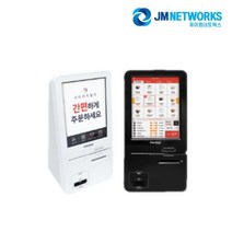 이지체크 EK-192 미니 키오스크 무인 포스기 데스크형, 신규가맹점, 화이트