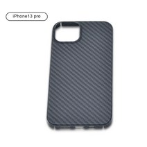 카드놀이새로운 IPhone13 시리즈 Kevlar 탄소 섬유 전화 IPhone13/13 Mini/Pro/Pro Max, 03 IPhone 13 Pro