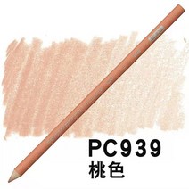프리즈마색연필 미술 화방용품 전문가용 연필 미국 프리스마컬러 산푸 오일 색연필 1 개 전문, 10 PC939