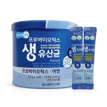 [서울약사신협]프로바이오틱스 생유산균 100포, 250g, 1개