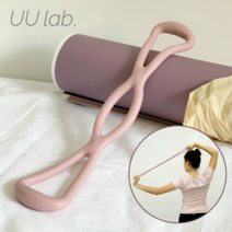 유유랩 8자 탄력 밴드 등 어깨 근력 스트레칭 밴드 요가 필라테스 저항 탄성 홈트 운동, 핑크, 1개