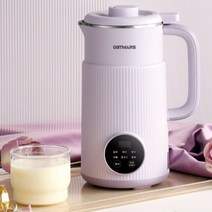 더포코 자동 두유제조기 두유기 800ML 전동 콩물 죽 제조기 가정용 두유메이커, 타로퍼플[304스테인리스라이너]