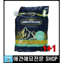 캣모래 고양이쇼핑몰 캣화장실모래 아깽이전용모래 고양이배변훈련 새끼고양이화장실 고양이모래버리기