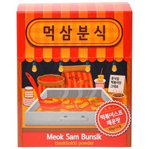 떡볶이 매운맛 비법가루 1상자, 500g