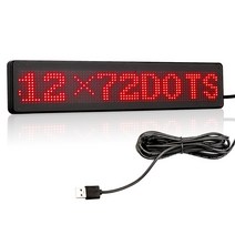 LED 전광판 스포츠 식당 커피숍 다용도 간판 블루투스 호환 미니 자동차 로그 가능한, 빨간색 텍스트