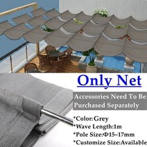 테라스어닝 어닝천막 스카이어닝 야외 HDPE 안티 uv 텔레스코픽 웨이브 태양 그늘 전망대 정원 천막, 03 Grey_17 1mx6m