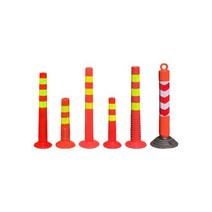 중앙분리 차단봉 PU 탄력 오뚜기봉 차선규제 충돌방지, 70cm, 1개