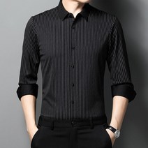 빅사이즈 남성 셔츠 와이셔츠 남방 남자 비즈니스 출근룩 긴팔 중년 정장
