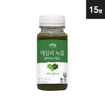 자연원 [자연원] 데일리 녹즙 셀러리와 케일 140ml x 15병, 단품없음