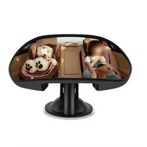 자동차 베이비 유아 아기 차내룸미러 후방 안전 거울