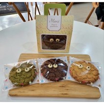 수제 쿠키 단체 명절선물 답례품 인기짱, 크랙쿠키(3종)