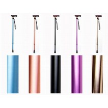 알루미늄 지팡이(1발) 엠케이 컬러 빅핸드(조절식), OT-010(블랙)