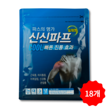 신신제약 신신파프 쿨 파스, 5개입, 18개