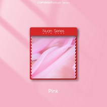 어닝룸텐트 트레일러 카고 도킹 차박 텐트 레이스 곤충 침대 캐노피 그물 커튼 라운드 돔 모기 여름 구충제 거실 침실, [02] W132 XL350cm 1pc, [01] Rod pocket, [03] Pink