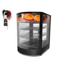 온장고 보온고 붕어빵 편의점 2단 3단 소세지 치킨, A