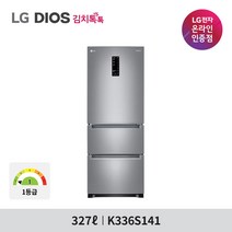 LG 디오스 김치톡톡 K336S141