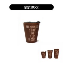 더블텀블러 2중 도자기 머그잔 REH0103, 180cc