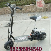 폴딩 스쿠터 엔진 킥보드 휘발유 가솔린 소형 접이식 자토바이 초보자, 블랙 프레임(올 블랙 엔진 2행정 52 CC), 1개