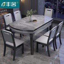 북유럽 블랙 럭셔리 식탁 세트 방수 디자인 확장 가능한 거실 메사 코메도르 홈 가구, 04 (120)and 6pcs chair