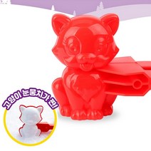 3000 고양이 눈집게