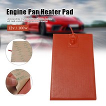 석유히터 130x230mm 100W 12V 엔진 오일 팬 섬프 탱크 히터 패드 자동차 실리콘 가열 자체 접착, 한개옵션0